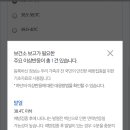 의료법인 토마스의료재단 윌스기념병원 이미지