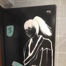 홍익벽화 이미지