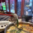 훠궈가마라탕 | 훠궈가 맛있는 해운대맛집 우선생 양꼬치 해운대점 솔직후기