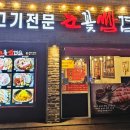 하대동239 이미지