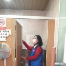 합동터미널화장실 이미지