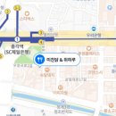 불타는치킨 이미지