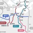 GTX·인동선 등 경기남부 철도 '빅4', 주변 부동산 시세상승 이끌까 이미지