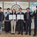 춘천기계공업고등학교 이미지