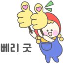 백운산숲속의아침 이미지