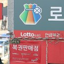 씨유진건용정공단점 네이버블로그