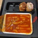 목동동로6길 | 천고마비, 가을이 왔다