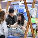 나라불교전시장