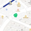 정관장충남충무로점