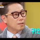 꿈의숲안경 네이버블로그
