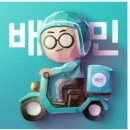 오투모터스 이미지