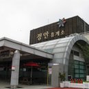 휴문광고기획