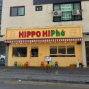 인덕2길-1 이미지