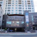 포스테이 | [거제도가족펜션] 홈포스테이 레지던스, 프리미엄 스위트룸에서 안락하고 편안한 하루를 보내다.