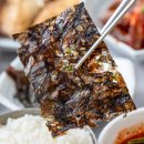 종점모텔식당 이미지