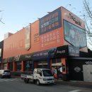 스포라이프 네이버블로그