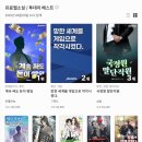 명원무역 이미지