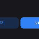 달민