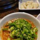 장우 대구막창 이미지