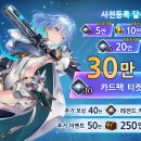 주식회사 고기천하