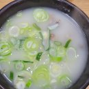 둥글둥글식당 이미지