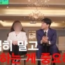 일타영어 이미지