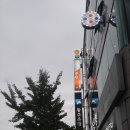 용봉 당구 클럽 이미지