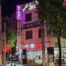 허룡약국 이미지