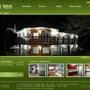 숲속의집펜션민박 이미지