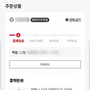 이지할인마트 이미지