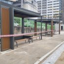 (주)세인환경디자인 네이버블로그
