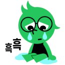 (주)제노셀 네이버블로그