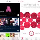 애플팝 이미지