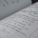 엠투수학학원