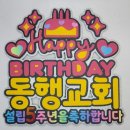 주하광고 이미지