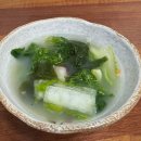 참숯맛뒤통구이 이미지