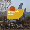 국토종주자전거길1-130 이미지