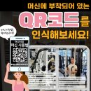 어나더짐 수영점 이미지