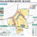 강의 5동 이미지