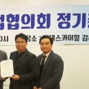 의료법인 힐의료재단 이미지