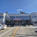 산내면행정복지센터 이미지