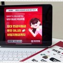 동신사 이미지