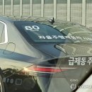 SUV종합정비센타 이미지