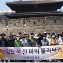 송파문화원 이미지