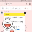 연원푸른의원 네이버블로그