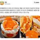 황태자베이커리 | 26, MAR (4) ; 지금 우리의 시간이 가장 아름다울지 몰라