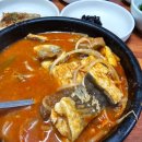 칠암장어집 이미지