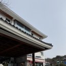 척산온천장 | 속초사람들의 목욕탕 척산온천장 아기랑 다녀온 후기