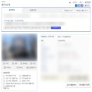 이문87 | [내 집 마련 시리즈 1탄] 6~7억 예산으로 고른 서울 역세권 아파트 3곳