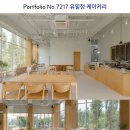 오브제  큐(빈티지) 이미지